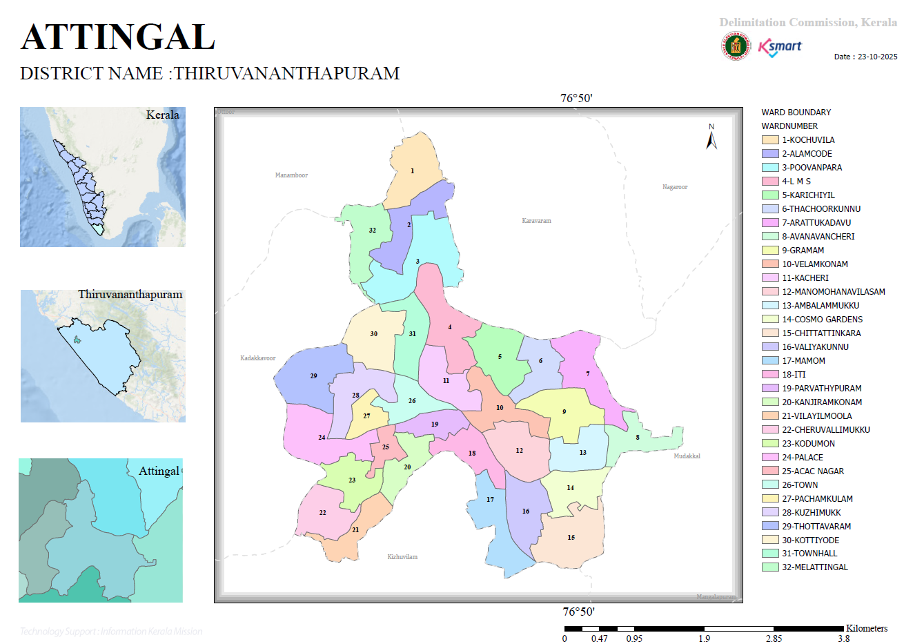 Attingal Municipality Map